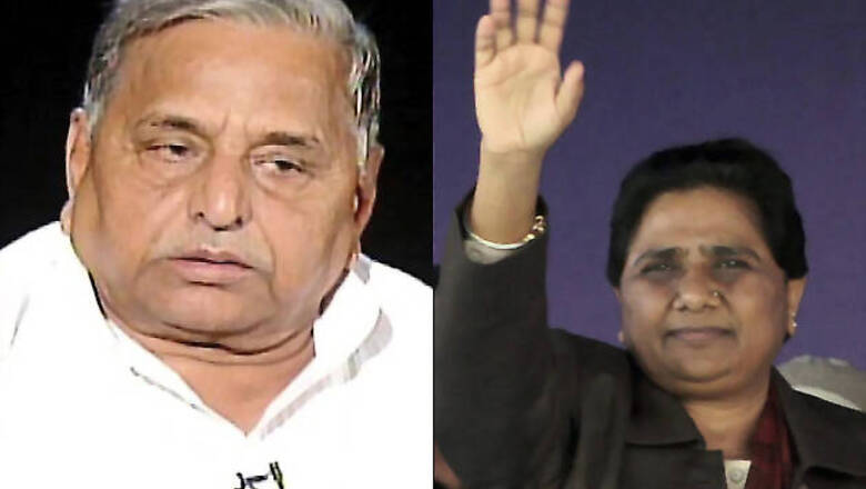 BSP antagonized many Dalits in UP whom the BJP wooed: Book..1