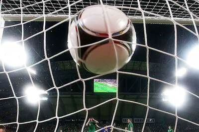 Over 100 fans arrested before Dinamo Zagreb-PSG match