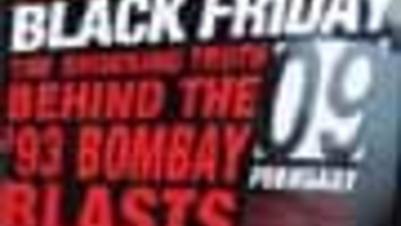View Chat: With Black Friday author S Hussain Zaidi