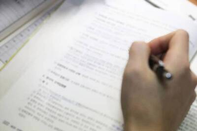 APSET 2018 Notification Released at apset.net.in, Registration Begins on March 26