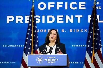 The Latest: Kamala Harris Names Tina Flournoy Chief Of Staff