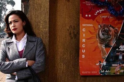 Asian Film Festival Schedule: Day 5