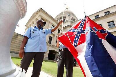 Agency swats down prospect of mosquito flag for Mississippi