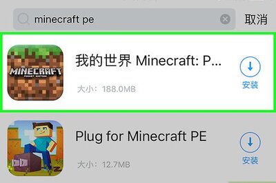 How to Trust an App on an iPhone