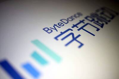 Despite India and US Pushback, Chinese TikTok Owner Among World's Richest