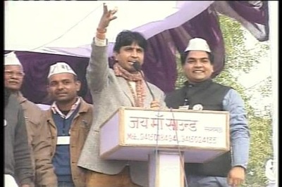 Delhi Commission for Women summons Kumar Vishwas over an alleged illicit relationship with female AAP member
