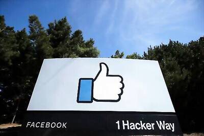 Facebook Doubles Q2 Profit As Revenue Soars