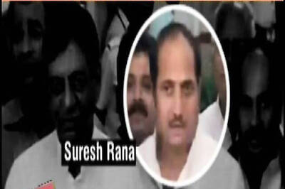 Muzaffarnagar riots: BJP MLA Suresh Rana granted bail