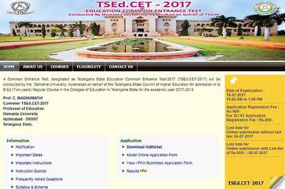 TS EdCET Results 2017 Declared at edcet.tsche.ac.in