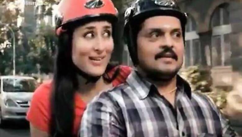 Kareena to share screen space with South actor Karan?
