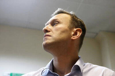 Russian Opposition Leader's Fraud Conviction Arbitrary, Europe's Top Rights Court Says