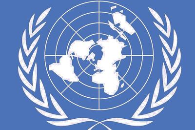 United Nations Day 2021: History and All You Need to Know