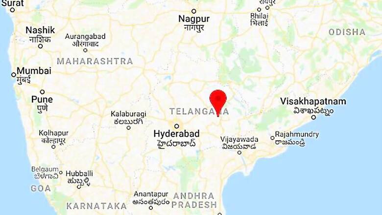 Mahabubabad Election Result 2018 Live Updates: Banoth Shankar Naik of TRS Wins