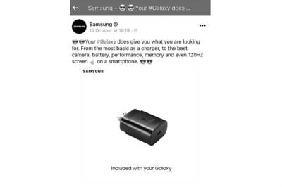 Samsung Deletes Posts Mocking Apple For Removing iPhone Charger; Maybe It Plans To Delete The Charger Too?