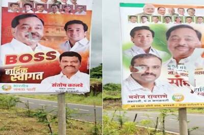 Unknown Miscreants Tear Down Narayan Rane’s Posters in Sindhudurg