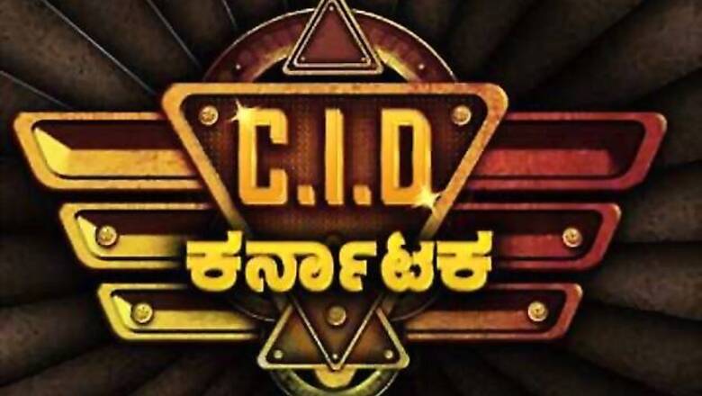 'CID Karnataka' to begin from December 21