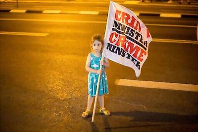 Virus Deaths Surpass 1,000 As Israel Mulls New Restrictions