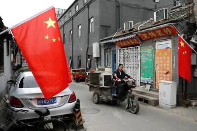 China Airs 'Strong Dissatisfaction' Over US Statement to WTO: Xinhua