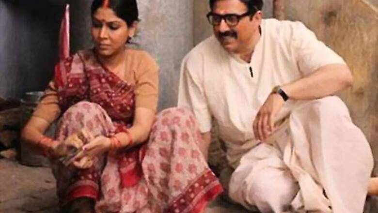 'Mohalla Assi' first still: Sunny Deol plays a Sanskrit teacher