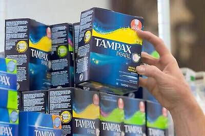 California May Require Menstrual Products In Public Schools