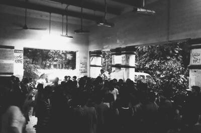 JU Scraps 40-Year Old Admission Test Policy, Students and Teachers Up In Arms