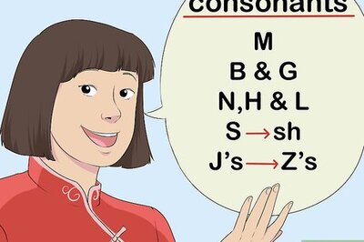 How to Speak Taiwanese