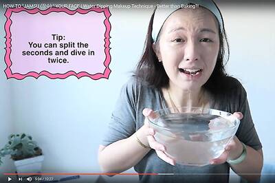 Jamsu: Everything You Need to Know About This K-beauty Trend