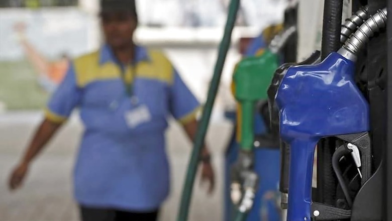 Fuel Price Cut: Petrol Down 15 Paise, Diesel Dips 14 Paise a Litre