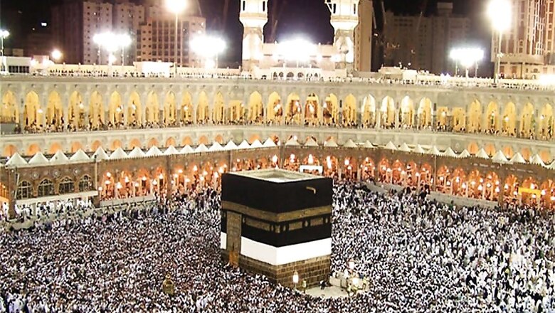 First Batch of Haj Pilgrims Leave for Saudi Arabia