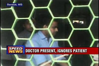 West Bengal: Non-medical staff operates on patient