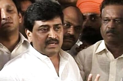 Maharashtra Governor likely to allow CBI to prosecute Ashok Chavan in Adarsh scam