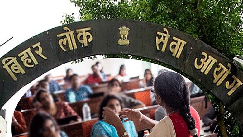 BPSC 64th Combined Preliminary Service Exam 2018 Vacancies Increased to 1395, Registration Ends 20th August 2018!