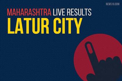 Latur City Election Results 2019 Live Updates (लातूर शहर): Amit Vilasrao Deshmukh of Congress Wins