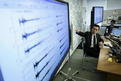 Strong Quake Hits Northeast Japan, no Tsunami Risk
