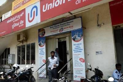 Union Bank Q4 Results: Profit Rises 23% Helped by Stake-Sale in Life Arm, Lower Cost of Deposits