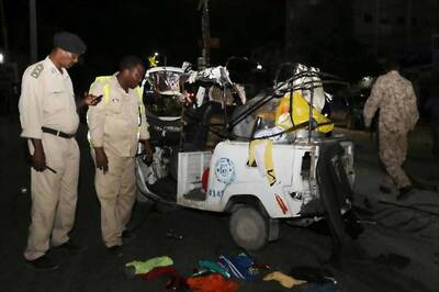 Al-Shabab Leader Killed in US Airstrike in Somalia