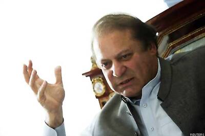 Nawaz Sharif admits challenge of terrorism along Pak-Afghan border