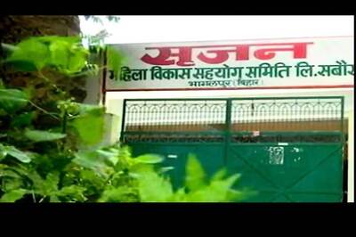 CBI Registers FIR in Bihar's Srijan Scam, Political Leaders on Radar