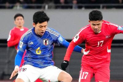 FIFA World Cup Qualifier: North Korea's Home Leg Against Japan to be Held at Neutral Venue