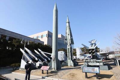 US 'Strongly Condemns' North Korea Ballistic Missile Launch: State Department