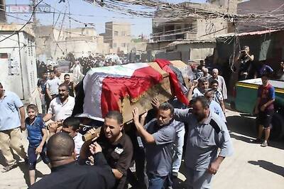 Three soldiers killed in Iraq suicide bombing