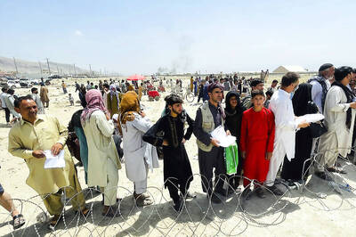 Afghan Citizens Evacuated to Italy Will Be Vaccinated