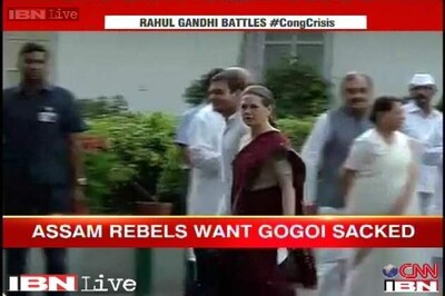 Rahul, Sonia grapple with crisis, Congress faces revolt in Maharashtra, Haryana, Assam