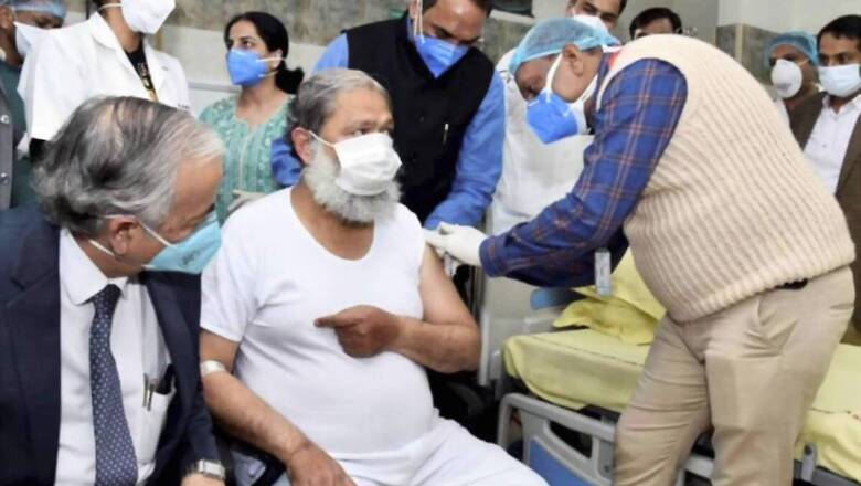Why Haryana Minister Testing Covid Positive 14 Days After Taking Part in Vaccine Trial Shouldn't Worry You