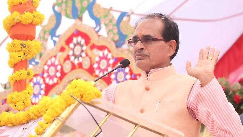 Shivraj Singh Chouhan to Sue Rahul Gandhi for Defamation Over Vyapam Barbs Against His Family