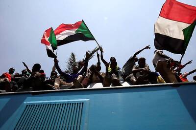 Sudan to Send 29 Intelligence Agents to Gallows for Teacher's Killing in Detention