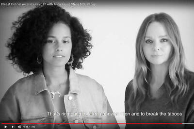 Alicia Keys Stars in Breast Cancer Campaign For Stella McCartney