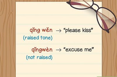 How to Pronounce the Four Chinese Tones