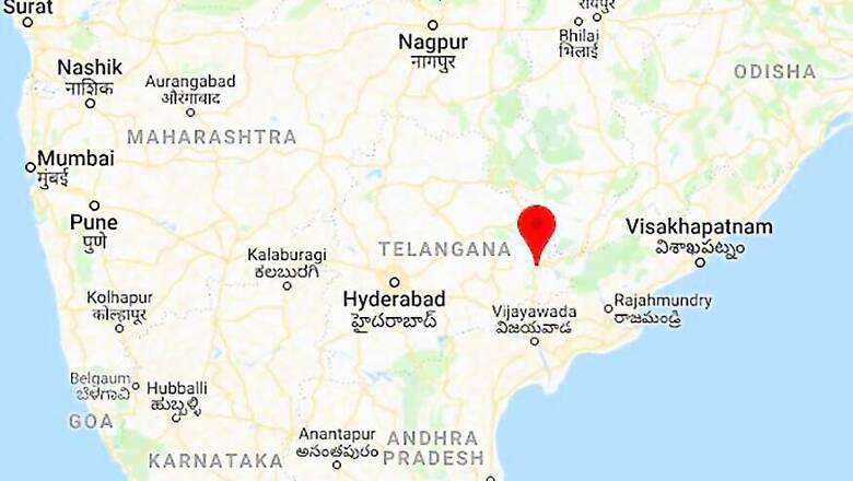 Kothagudem Election Result 2018 Live Updates: Vanama Venkateswara Rao of INC Wins