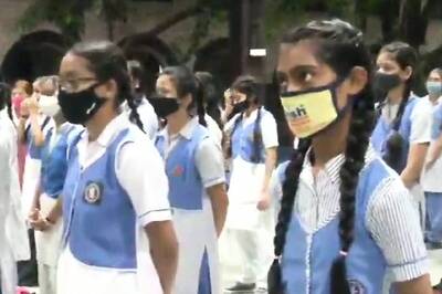 Maharashtra Allows In-Person Classes, Mumbai Schools to Reopen, Pune & Aurangabad to Stay Shut